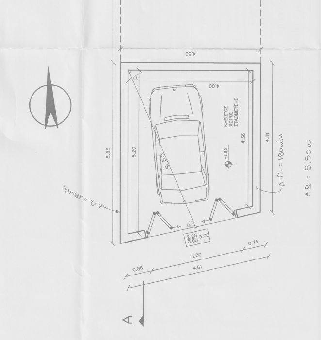 230 garage plan